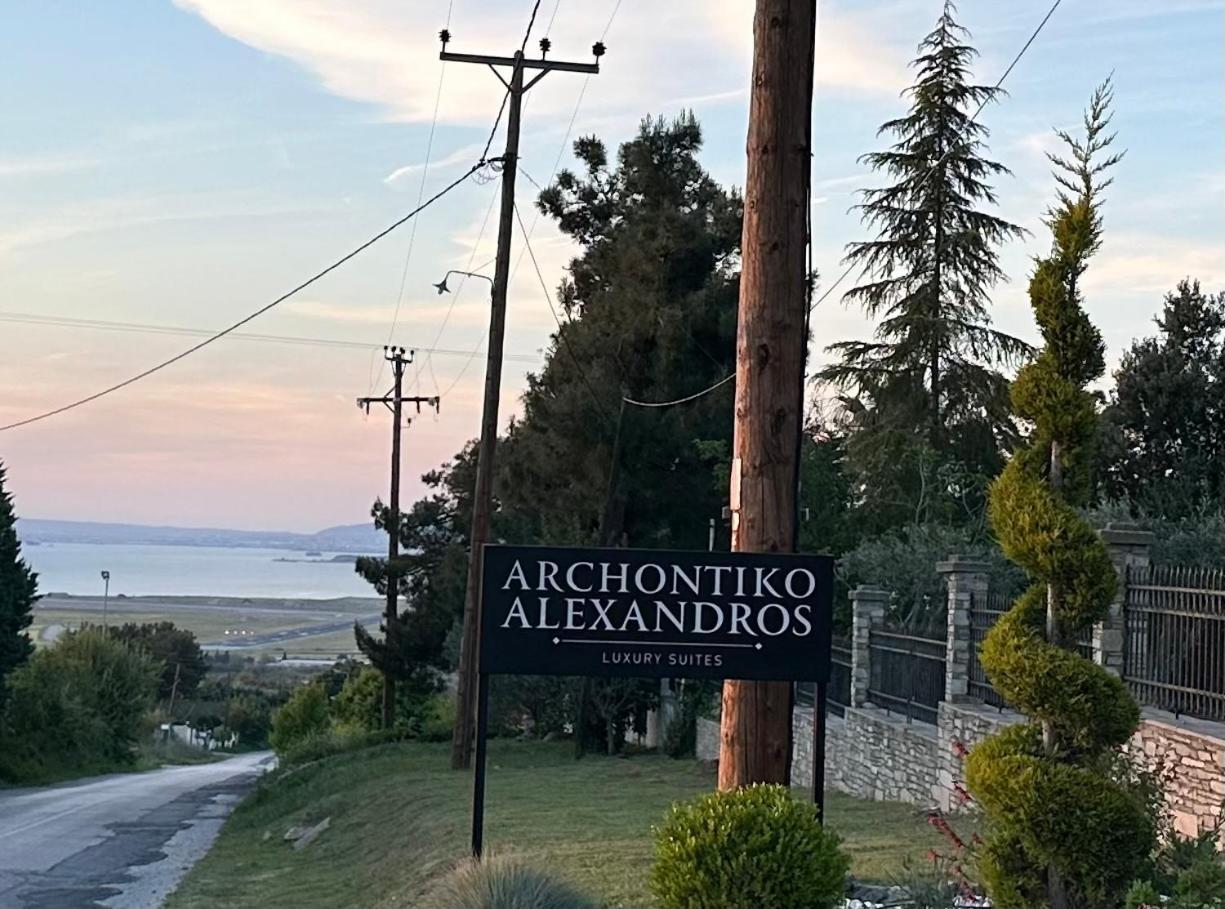 Archontiko Alexandros Luxury Suites Kardiá المظهر الخارجي الصورة